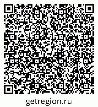 79638511992