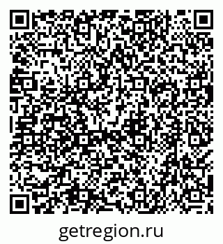 79638511994