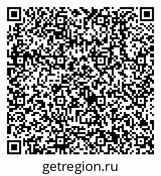 79638511996