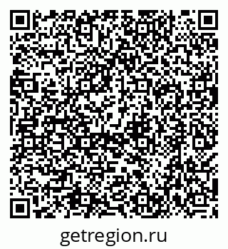 79638511999