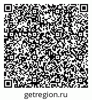 79638512000
