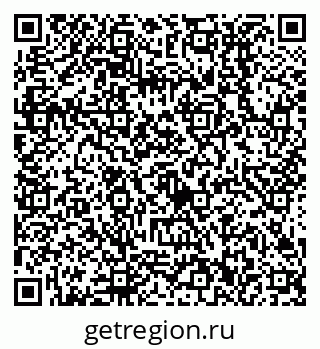 79638512002