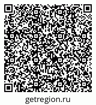79638512003
