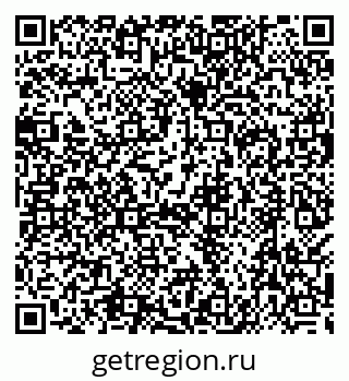 79638512004
