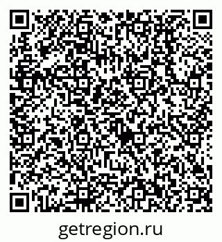 79638512006