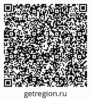 79638512008