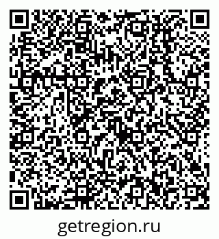 79638512011