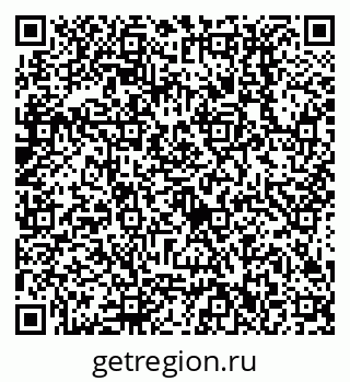 79638512013