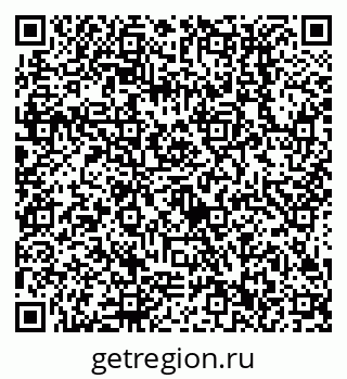 79638512014