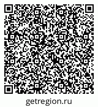 79638512017