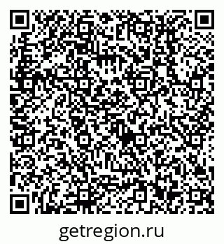 79638512018