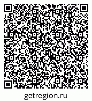 79638512019