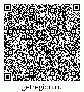 79638512020