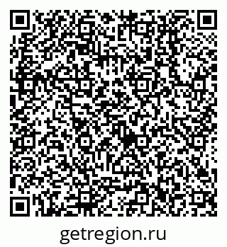 79638512021