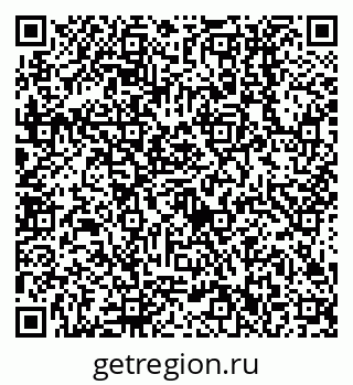 79638512023