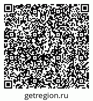 79638512024