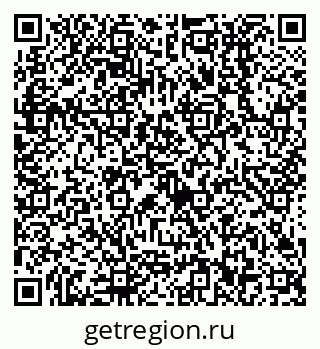 79638512029