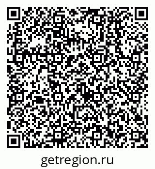 79638512030