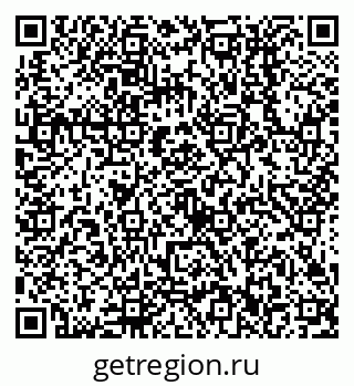 79638512031