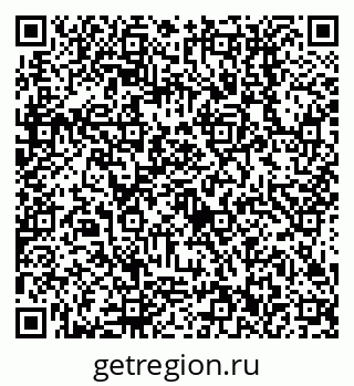 79638512032