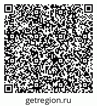 79638512033