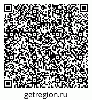 79638512036