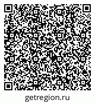 79638512037