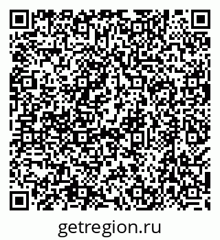 79638512038