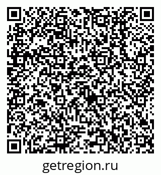 79638512043