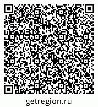 79638512045