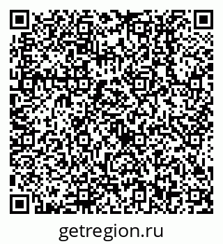 79638512049