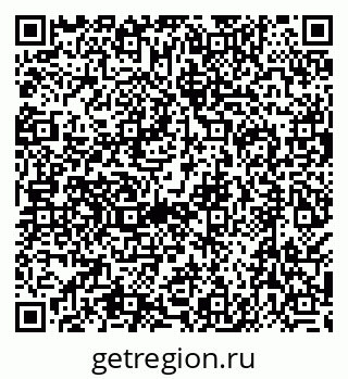 79638512054
