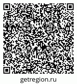 79638512056