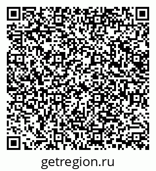 79638512058