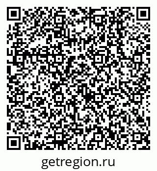 79638512063