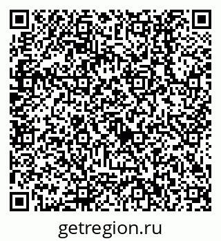 79638512067