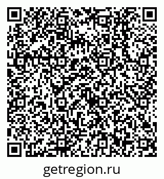 79638512069