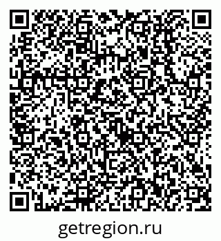 79638512072