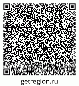 79638512073