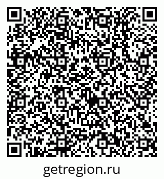 79638512076