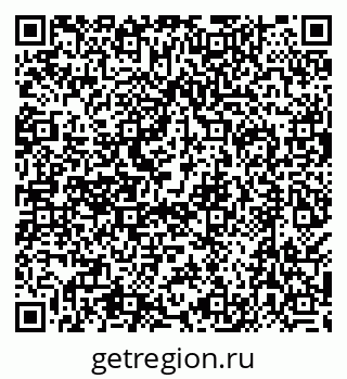 79638512080