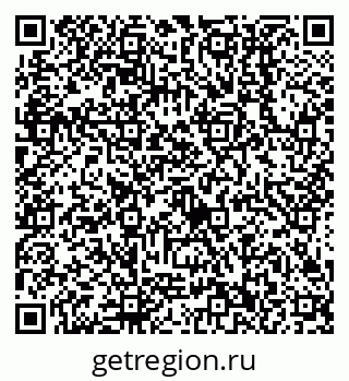 79638512086