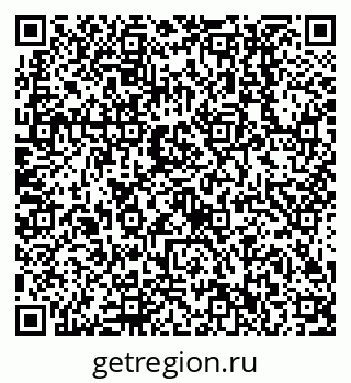 79638512087