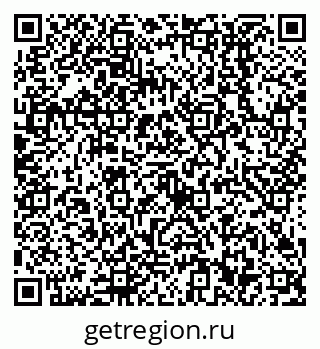 79638512088