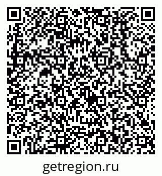 79638512092