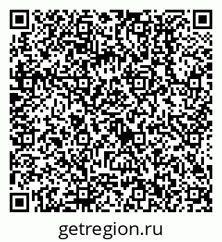 79638512094