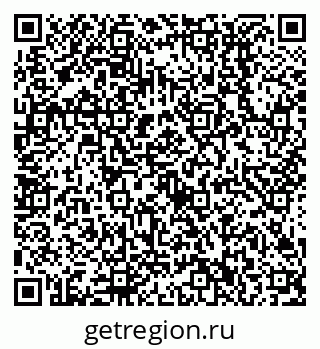 79638512097