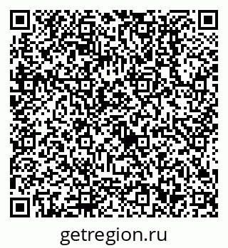 79638512098