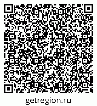 79638512100