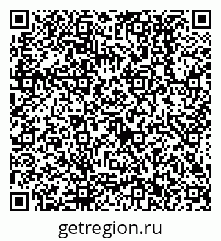 79638512104